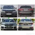 كت تحويل للبي ام الفئه السابعة الى 2022