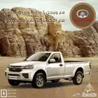 جريت وول ونجل5 ديزل عروض للموسسات والشركات والافراد