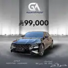 (( تم البيع ))