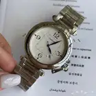 ساعات رجالي الباشا دو الغنيه عن التعريف بجوده عاليه جدا
