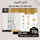 شقق للبيع حي السلامة