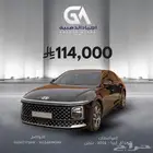 ازيرا 2024 ( بنزين ) فل بحالة الوكالة