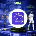 اشتراك IPTV سمارترز