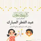 تصميم