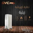 دفاية الشتاء ريش