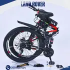 دراجة لاندروفر طي 26 شيمانو