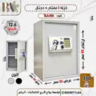 خزنة امان مفتاحين ودجال احجام فندقيه