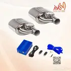 دبات بورلا 3 انش و 2 5