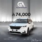 (( تم البيع ))