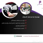 صف سيارات