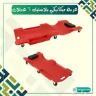 عربه ميكانيكي بلاستيك بعجلات