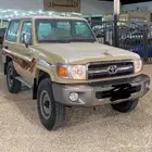 جيب ربع مطلوب