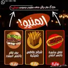 تصاميم