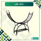 حامل حطب مقاسات