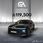 ازيرا 2024 ( بنزين ) فل اوبشن شبه اصفار