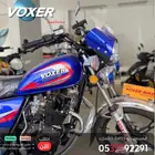 وصل حديثا دباب فوكسر الزلزال VX2025 الجديد كليا