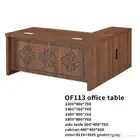 مكاتب ادارية