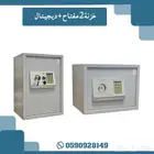 تجوري تخزين فندقي