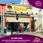 اقوى عروض تنظيم حفلات افتتاح