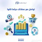 تصميم وبرمجة تطبيقات ومواقع والمشاريع التقنية وتسويق