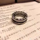 خاتم بولغاري