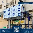 كلادينج وحروف بارزه بالخرج