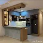 نجار من دمام وفي خبر