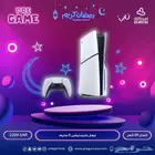سوني5 سليم بلايستيشن5 PS5 اقساط