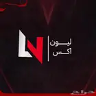 محتاج مسوق بالعمولة