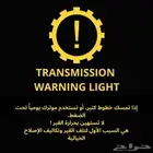 قير مبرد