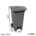 سلة برميل بدعسه وبالكفر سلات زباله بدعسه وبالكفر سطل زباله