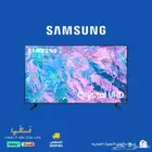 شاشه سامسونج 65 بوصة سمارت 4k samsung