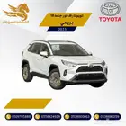 تويوتا راف فور 2.5 جنط 18 فل فتحة 2025-بريمي - 126.900