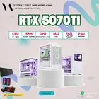 تجميعات بي سي جيمنج اقل سعر gaming pc