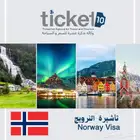 تأشيرات جميع دول العالم