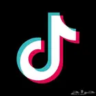 يوزر تيك توك