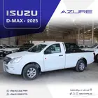 ايسوزو ديماكس غمارة ستاندر 2025 زجاج كهرباء