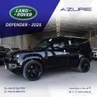 لاندروفر ديفندر X الناغي 2025