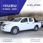 ايسوزو ديماكس غمارتين ستاندر 2025