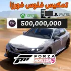 فلوس فورزا 5 تهكير فلوس للسوني و اكس بوكس عرض حصري