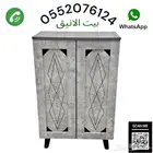 جزامة ماليزي