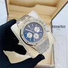 ساعات ادمرس بياجت رجالي