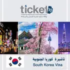 تأشيرات السياحة في كل العالم