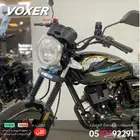 دباب فوكسر الوحش MX150 الشكل الجديد 2025 ضمان سنه