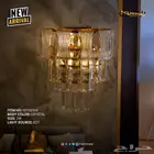 أباليك حديثة داخليا