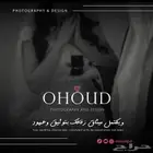 تصميم إعلان  والثاني مجانا