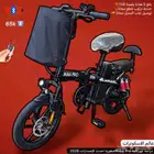 دراجة كهربائية Pro Electric Bike