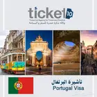 تأشيرات كل دول العالم