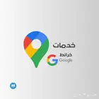اضافة وحذف اي موقع بنص أسعار المتاجر