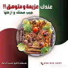 تصوير
